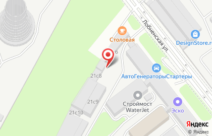 Типография Олл РАЙТ Принт на карте