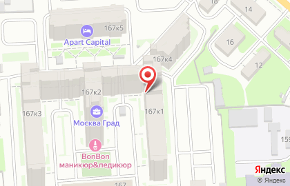 RELANCE beauty club на Московском шоссе на карте