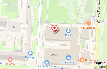 Центр автострахования КАСАР-страхование в Ленинском районе на карте
