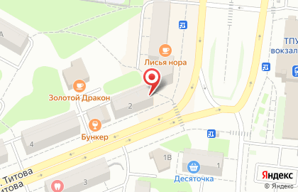Магазин православных подарков Лавица на карте
