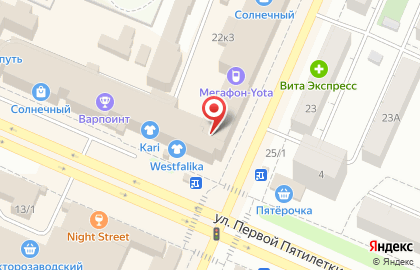 Автошкола Проспект на улице Марченко на карте