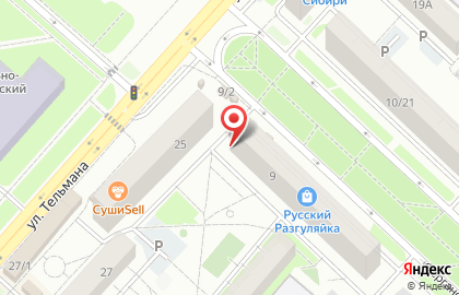 Ярд-ломбард на Ферганской улице на карте