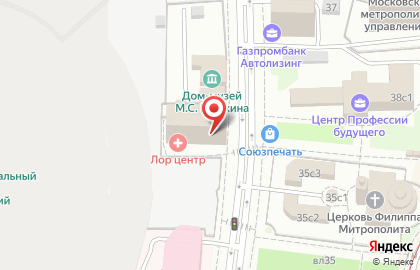 Кофейня фиксированных цен Cofix на улице Щепкина на карте