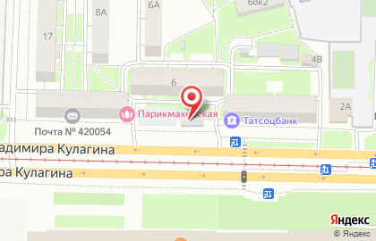 Магазин овощей и фруктов на улице Владимира Кулагина на карте