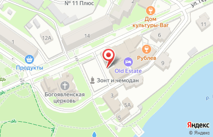 Old Estate на карте