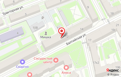 ООО Хеншен на карте