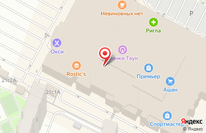 Магазин комиксов BizarreBook Рязань на Московском шоссе на карте