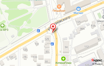 Магазин сантехники в Барнауле на карте