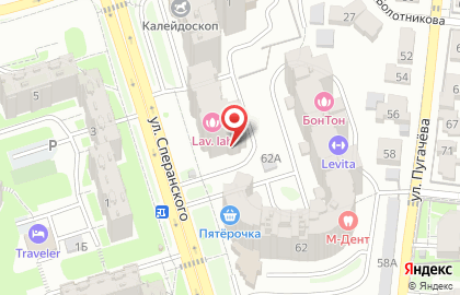 Киоск по продаже хлебобулочных изделий Слойка на улице Пугачёва на карте