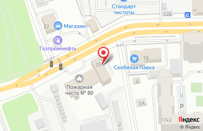 Главное управление МЧС России по Московской области Отдел надзорной деятельности по г. Королёву на карте