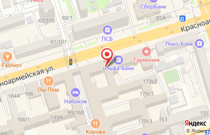 ФизКульт на Красноармейской улице на карте