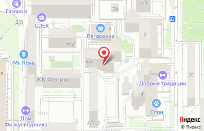 Торговая компания Zepter International на улице имени Игнатова на карте