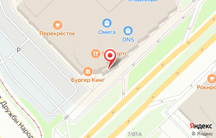 Сотовая компания Tele2 на проспекте Сююмбике на карте
