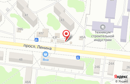 Кофейня Zerno на проспекте Ленина на карте