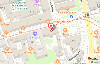 Служба доставки EKdostavka на Рождественской улице на карте