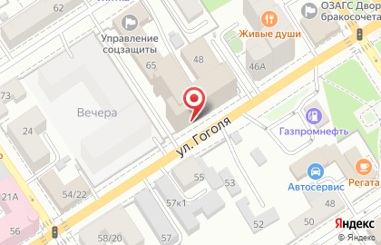 Комитет жилищно-коммунального хозяйства города Барнаула на карте