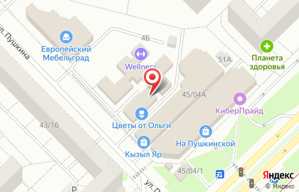 Магазин канцелярских товаров Циркуль в Набережных Челнах на карте