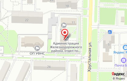 Управление гражданской защиты г. Ульяновска в Железнодорожном районе на карте