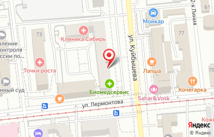 Стоматологическая клиника "АЛМАЗ" на карте