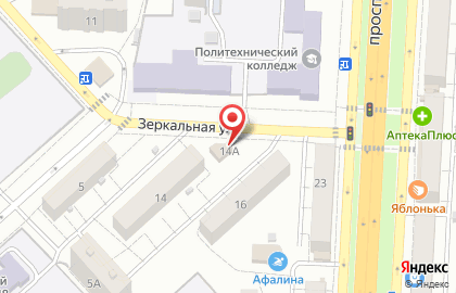 Аптека №1 в Саратове на карте