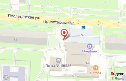 Микрокредитная компания Fastmoney на Пролетарской улице на карте