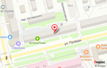 SunRose в Уфе на карте