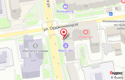 Мужская парикмахерская №1 на улице Орджоникидзе на карте