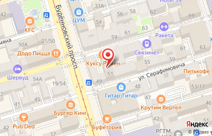 ЮниКредит Банк, АО на улице Серафимовича на карте