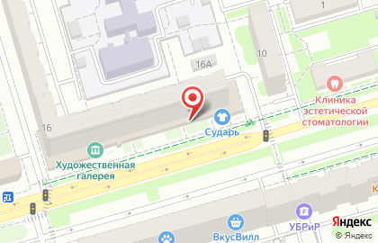 Магазин Шарм в Москве на карте