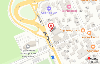 Бистро BanAvery на карте