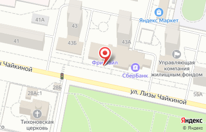 Салон мод в Комсомольском районе на карте