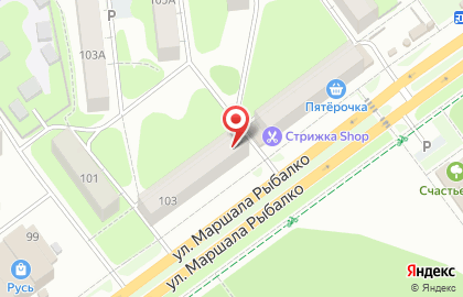 Магазин фруктов и овощей на улице Маршала Рыбалко на карте
