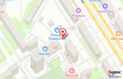 Магазин мясной продукции Пятачок на улице Тельмана на карте