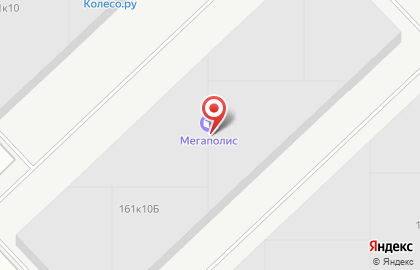 Торговый дом Мегаполис на Московском шоссе на карте