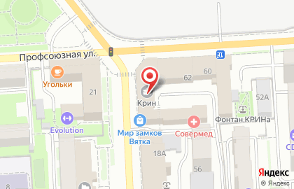 Компания Мегаполис на улице Карла Маркса на карте