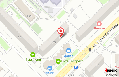 Магазин материалов и оборудования для ногтевого сервиса и лешмейкеров Nail Expert на улице Юрия Гагарина на карте