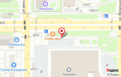 Шашлычная Стейк Хаус на карте