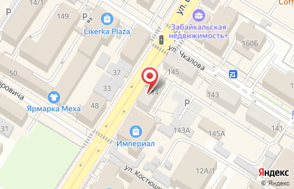 Мастерская Интел-Сервис на карте