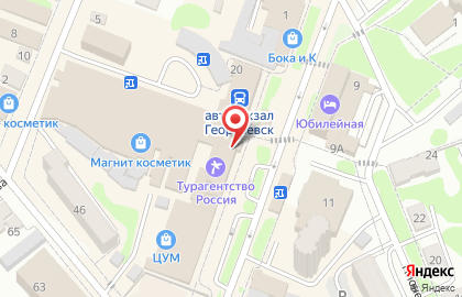Ломбард Драгоценности Урала в Георгиевске на карте