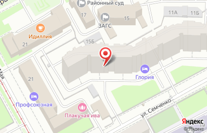 ​Салон красоты и СПА SPA-Therapy на улице Семченко на карте