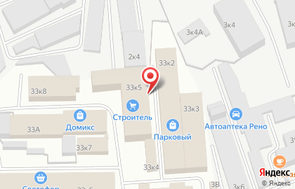 Магазин Эдера в Дзержинском районе на карте