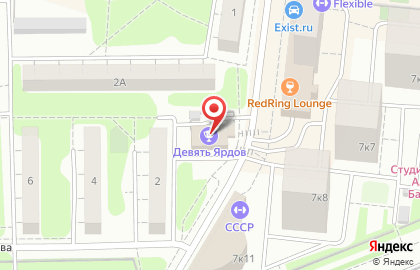 Pizza-pub на улице Железнякова на карте