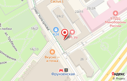 Республика в Москве на карте