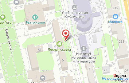 Главное бюро медико-социальной экспертизы по Удмуртской Республике на карте