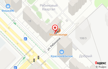 Компания по дезинфекции, дератизации, обработке от коронавируса Гордезцентр в Верх-Исетском районе на карте