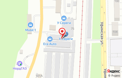 Автосервис в Уфе на карте