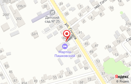 Кафе Черный бык на улице имени Гоголя на карте