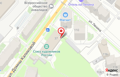 Мастерская по ремонту обуви в Сыктывкаре на карте