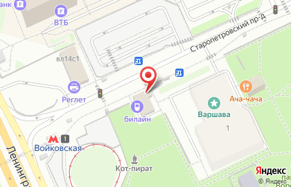 Магазин Мясницкий ряд на метро Войковская на карте