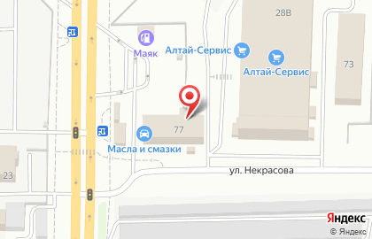 Компания СтройПрокат на улице Некрасова на карте